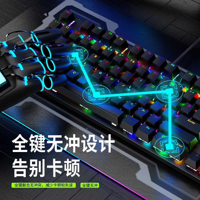 Ak87 Green Axis Wired Mechanical Keyboard Rgb Backlit E-Sports Game Plug-In Computer Keyboard Neutral - Image 5